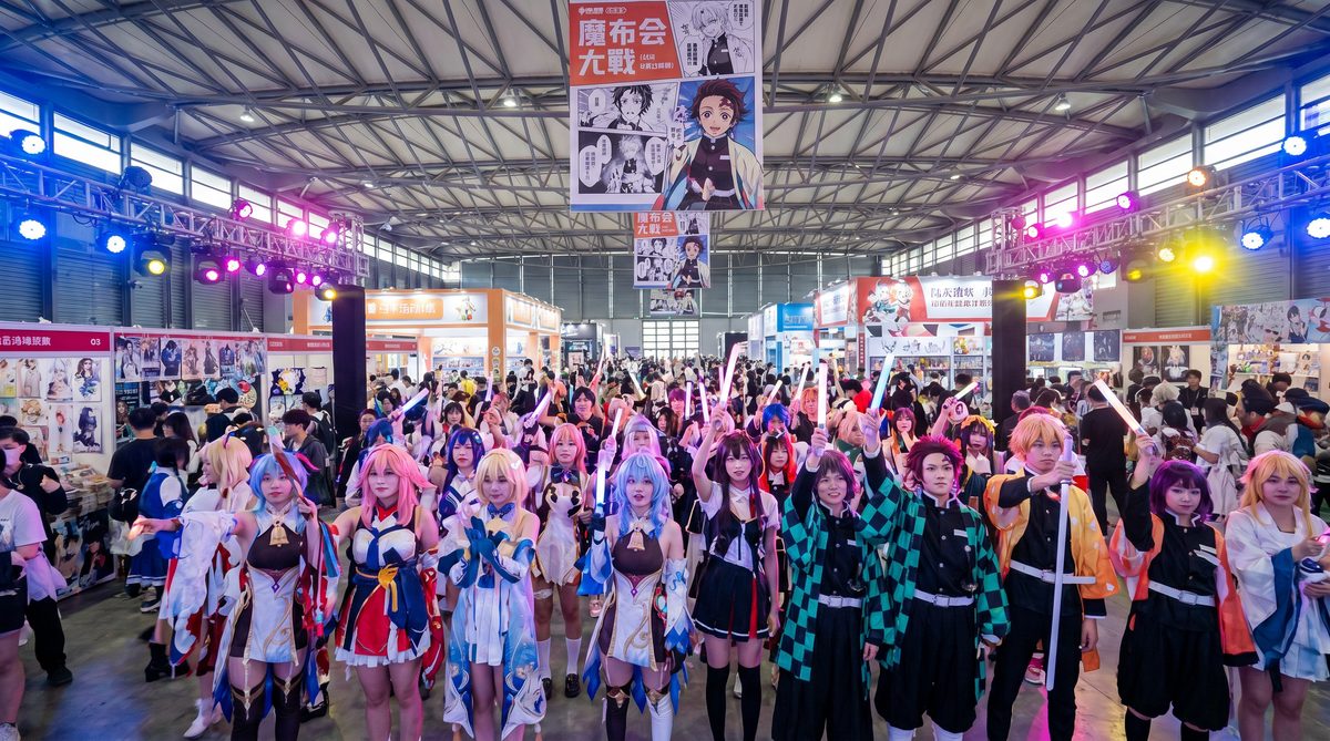 海角海角cosplay视频·漫展现场精彩合集